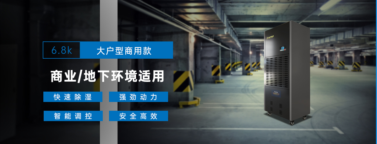轉輪91看片在线下载機