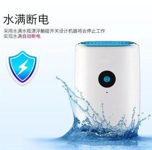 溫室大棚91看片在线下载機，嚴控濕度防治病蟲害