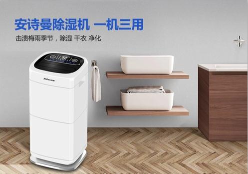 超強工業91看片在线下载機200L／D