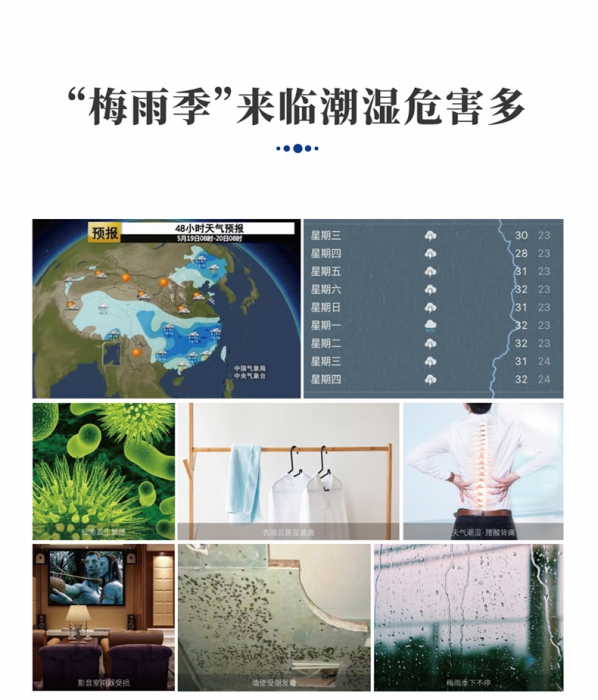 孝感91看片在线下载機91看片在线下载機多少錢一台