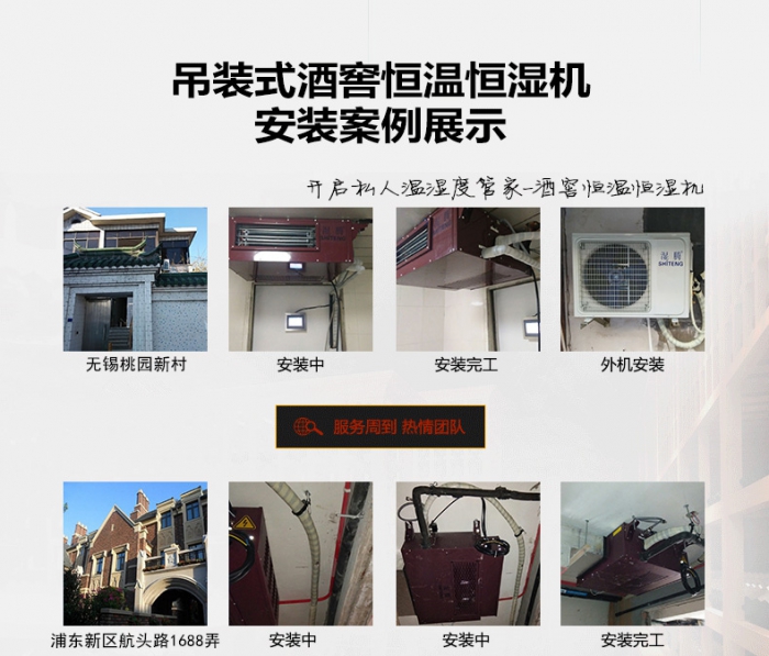 淺析：加濕器營銷 與品牌誰先行？