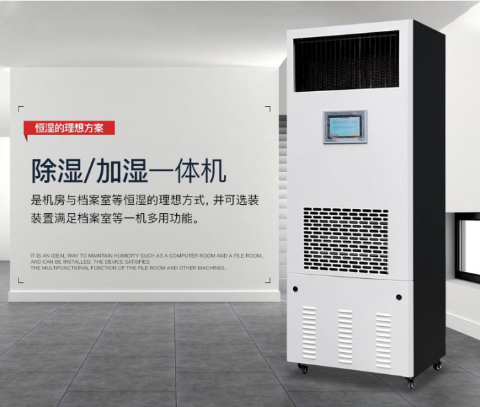 看點：91看片在线下载機廠家淡季營銷如何出牌