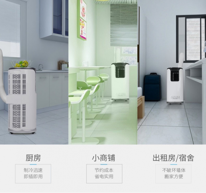 工業91看片在线下载機介紹，詳細了解。