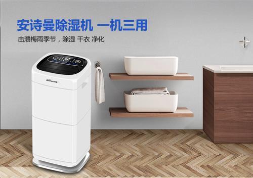 新風係統的價格為什麽差這麽多？