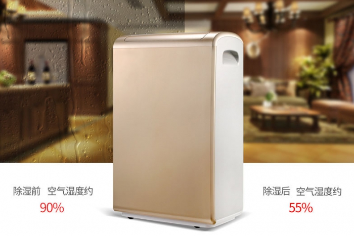 南方潮濕地區適合用什麽91看片在线下载器？