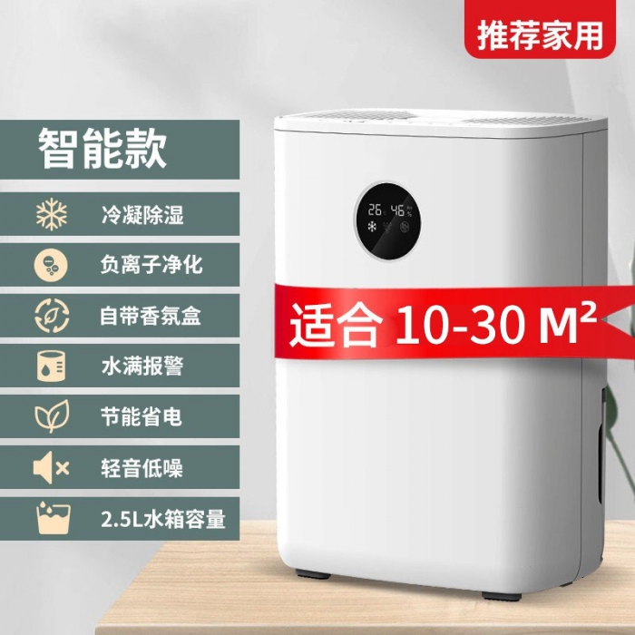 購買91看片在线下载器，請注意這兩點