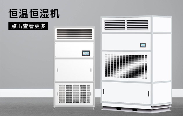 如何處理浴缸中的水分重量！