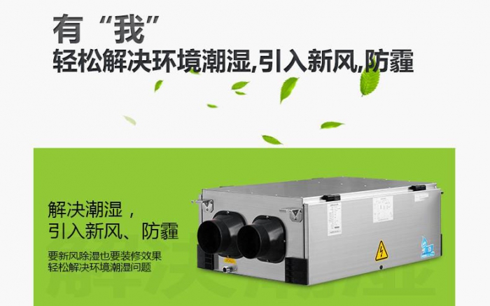 消費：家電安全年限 年內發布標準草案