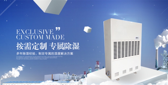 濕不可擋，唯有91看片在线下载機可除