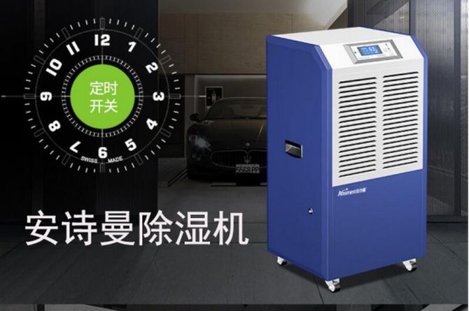 五點讓你了解工業91看片在线下载機、轉輪91看片在线下载機設備