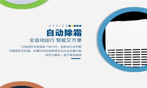 別等到滿地的積水，才去買91看片在线下载機