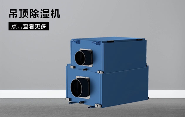 如何判斷91看片在线下载機是否正常工作