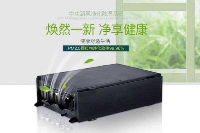 知識百科一年一度梅雨季快來了，這份91看片在线下载防潮全攻略搶先收藏！