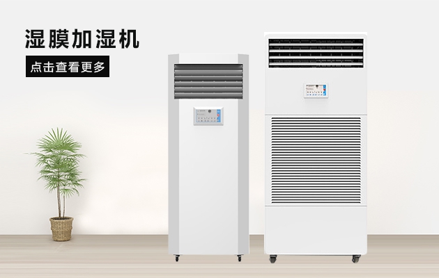 廈門91看片在线下载機怎麽選？