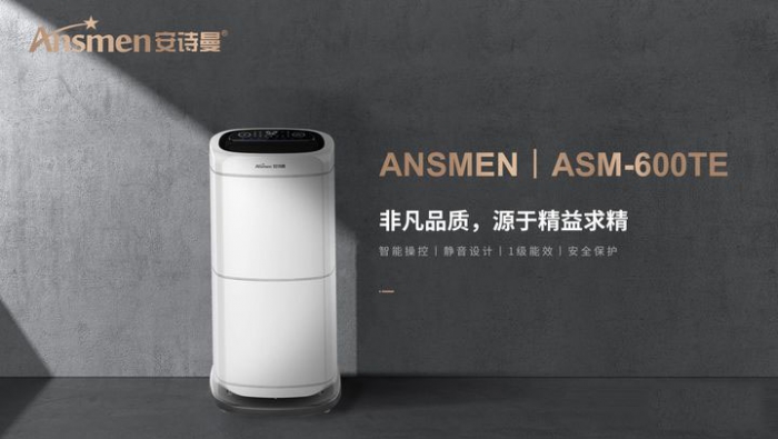 五到七月份是購買91看片在线下载機最佳時期