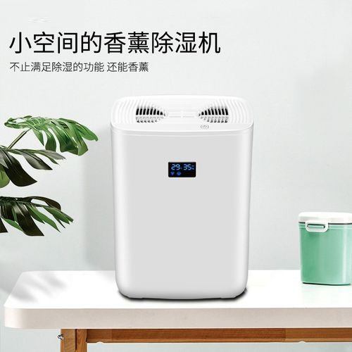 今年的“華西秋雨”脾氣有點躁 家裏注意防潮 尤其四川！