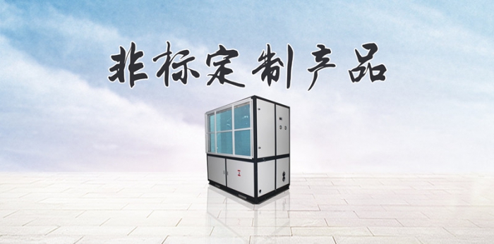 當雨季遇上91看片在线下载機