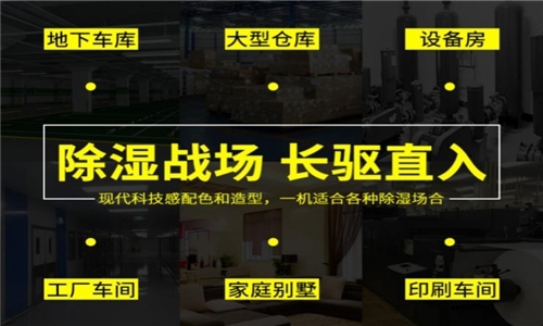 電鍍零件烘幹91看片在线下载一體機