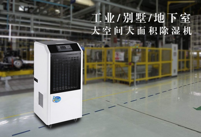 暖春潮濕，防疫加潮濕到底該怎麽辦？
