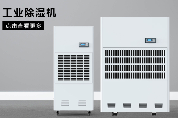 醫療91看片在线下载機哪個牌子好，怎麽選擇