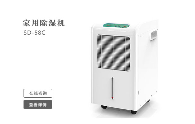 怎麽樣日常維護保養管道吊頂91看片在线下载機？