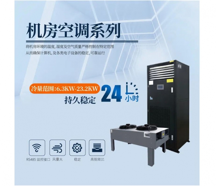 電池倉庫91看片在线下载機，電池倉庫自動91看片在线下载免费看片下载