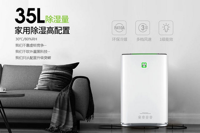 潮濕的雨季要來了，91看片在线下载新風了解一下