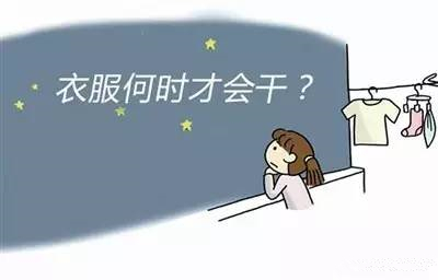 巧妙幹衣，家用91看片在线下载機還能這樣用