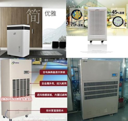 壓縮機91看片在线下载機