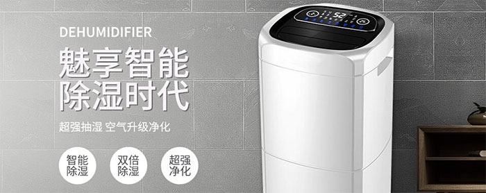 一到潮濕的地方就會腿疼是什麽原因？是風濕嗎？