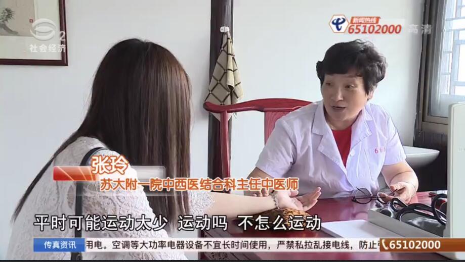 梅雨季來臨 小心“熱中風”年輕化_91看片在线下载機廠家