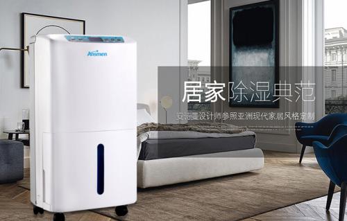 工業91看片在线下载機在工業冷凍設施領域應用