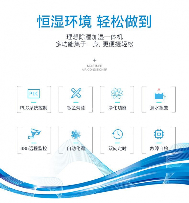 室內可以達到91看片在线下载氣效果的植物