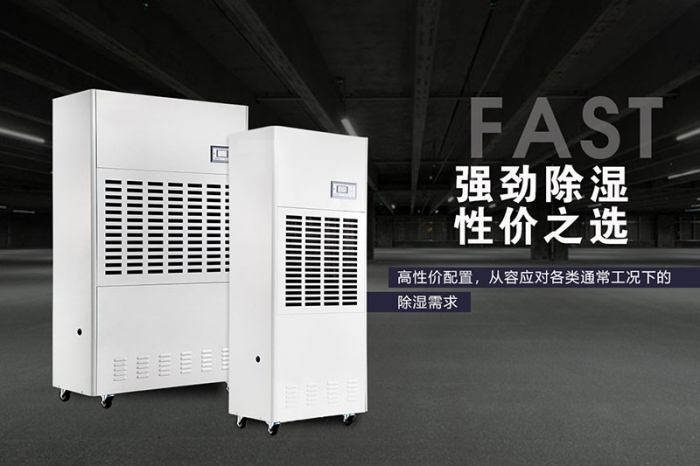 你知道新風91看片在线下载機如何控製汙染嗎？