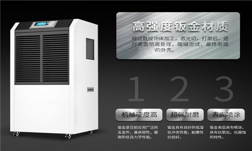 防爆91看片在线下载機56L／D