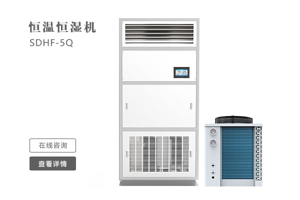 關於91看片在线下载機分類、結構、原理、計算選型全麵解析