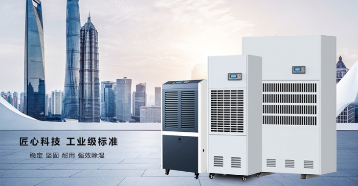 快訊：加濕器實施新標準 山寨廠商告別噱頭營銷