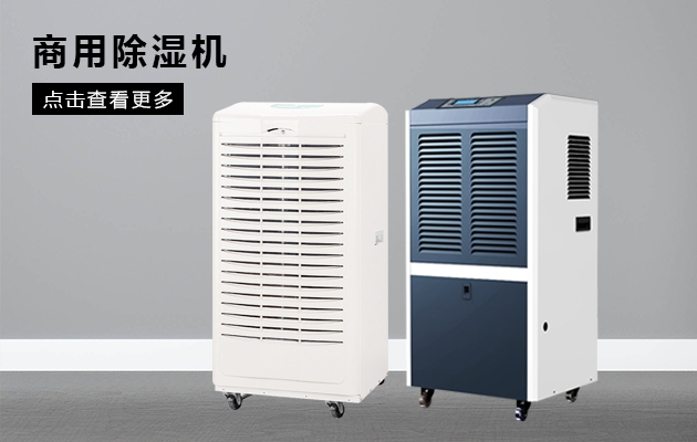 梅雨季節91看片在线下载小妙招