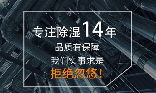 電滲透91看片在线下载機的革命