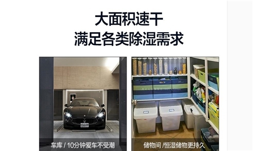 91免费看片APP91看片在线下载機91看片在线下载、幹衣、淨化三合一
