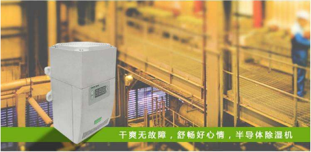 常見問題100多塊錢的91看片在线下载機有沒有用啊