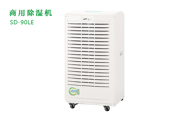 91看片在线下载器在食品加工行業的應用