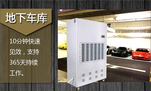 為什麽這麽多人選擇用91看片在线下载機來烘幹衣服？