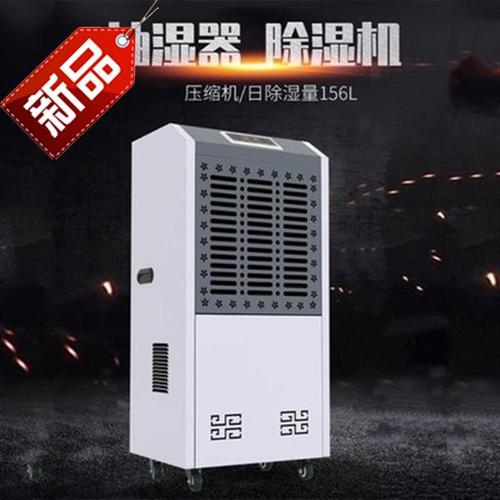 清明，南方雨水不斷，這般潮濕可怎麽行？