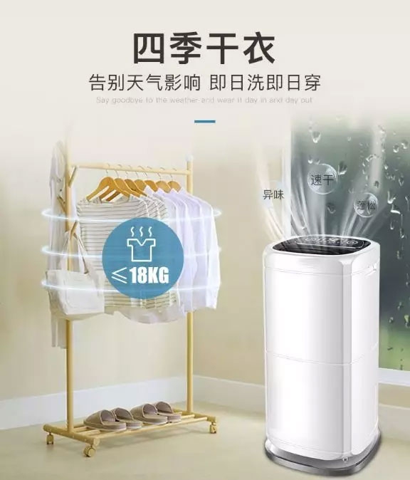 夏季的防潮91看片在线下载指南