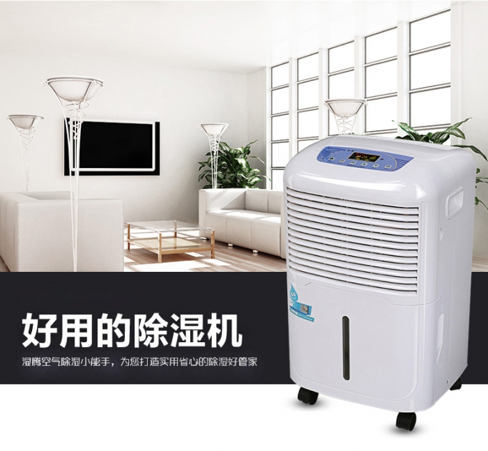江浙滬入梅啦！快來種草一下這款梅雨季必備防潮利器