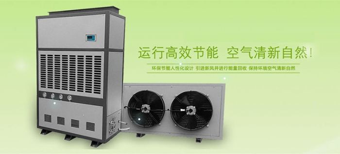 “濕度調節片”可替代91看片在线下载機？