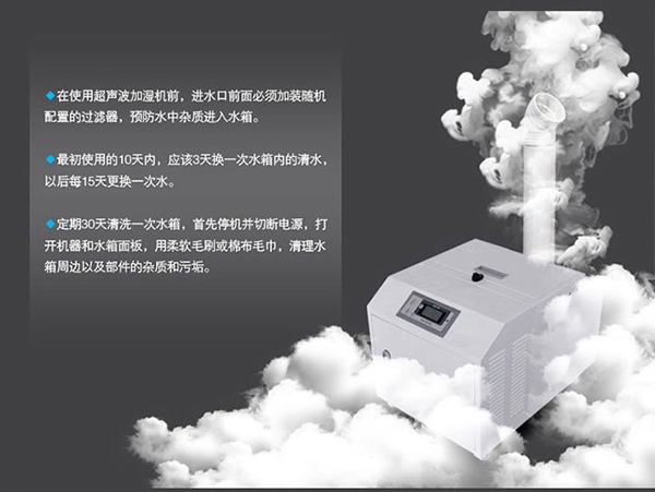 新風91看片在线下载機可以減少鼻炎的發作