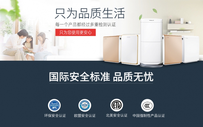 怎樣去除地下室潮濕黴？