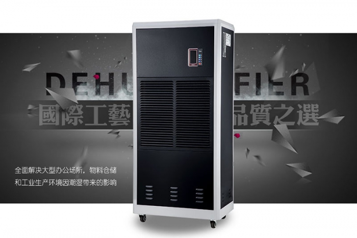 潮濕天氣！91看片在线下载神器應當值得擁有一台！
